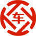 雨花昇腾云汽车抵押贷款公司 